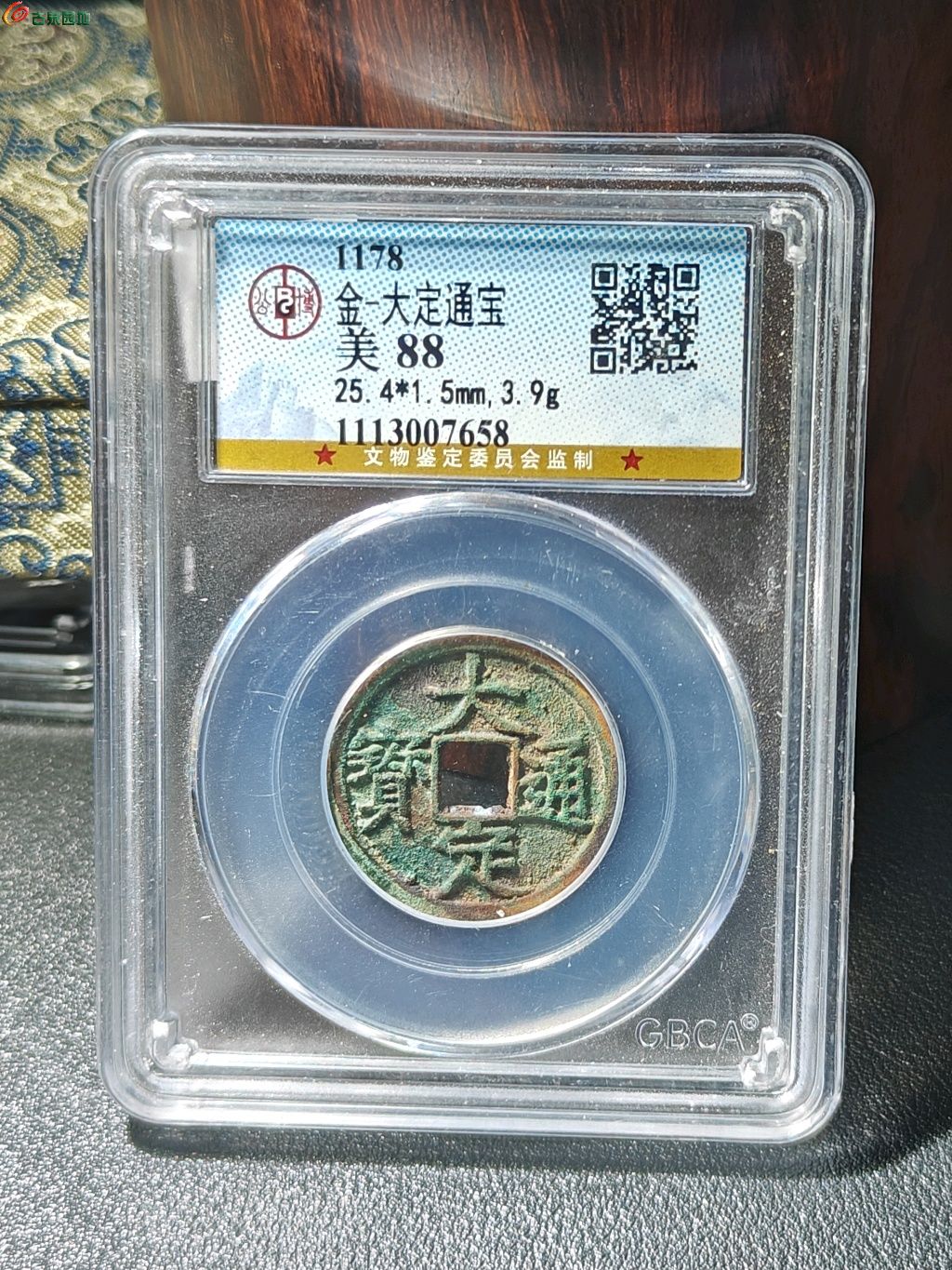 1746141887453.xfile.jpg