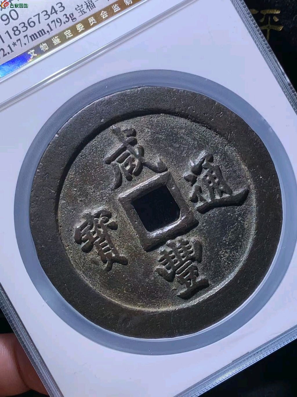 图片点击可在新窗口打开查看