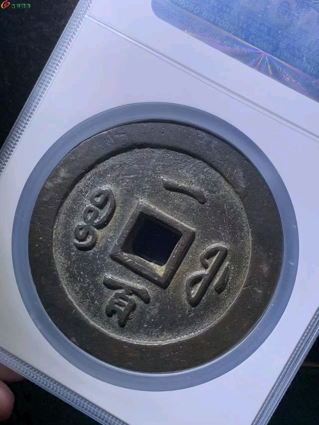 图片点击可在新窗口打开查看