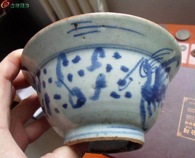 龙凤碗1-2.jpg