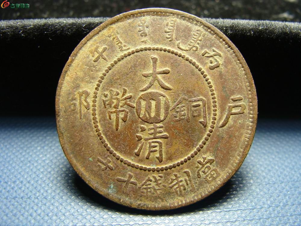 调整大小 DSC06909.JPG