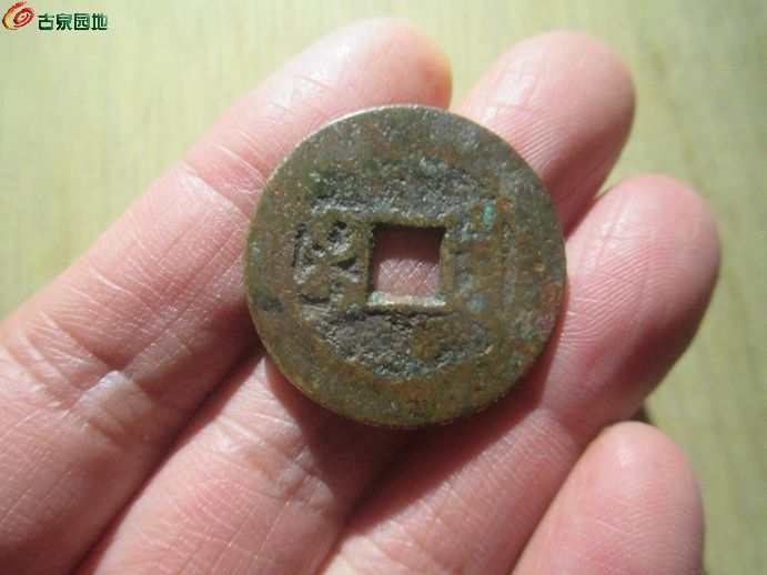 乾泉26差2.jpg