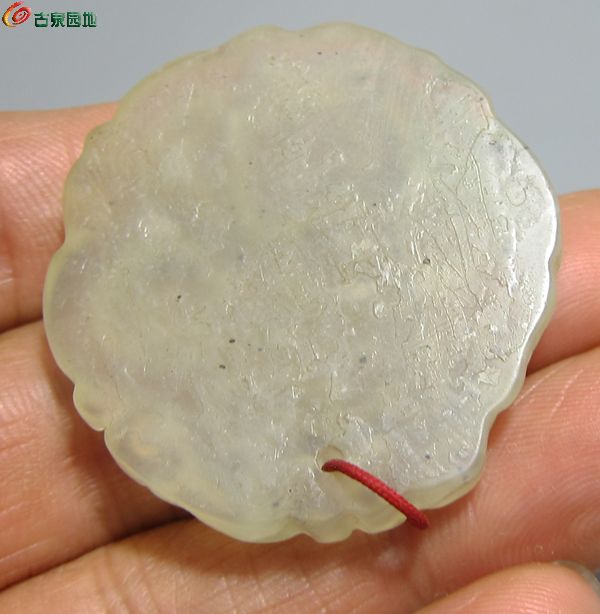 福字佩4.jpg