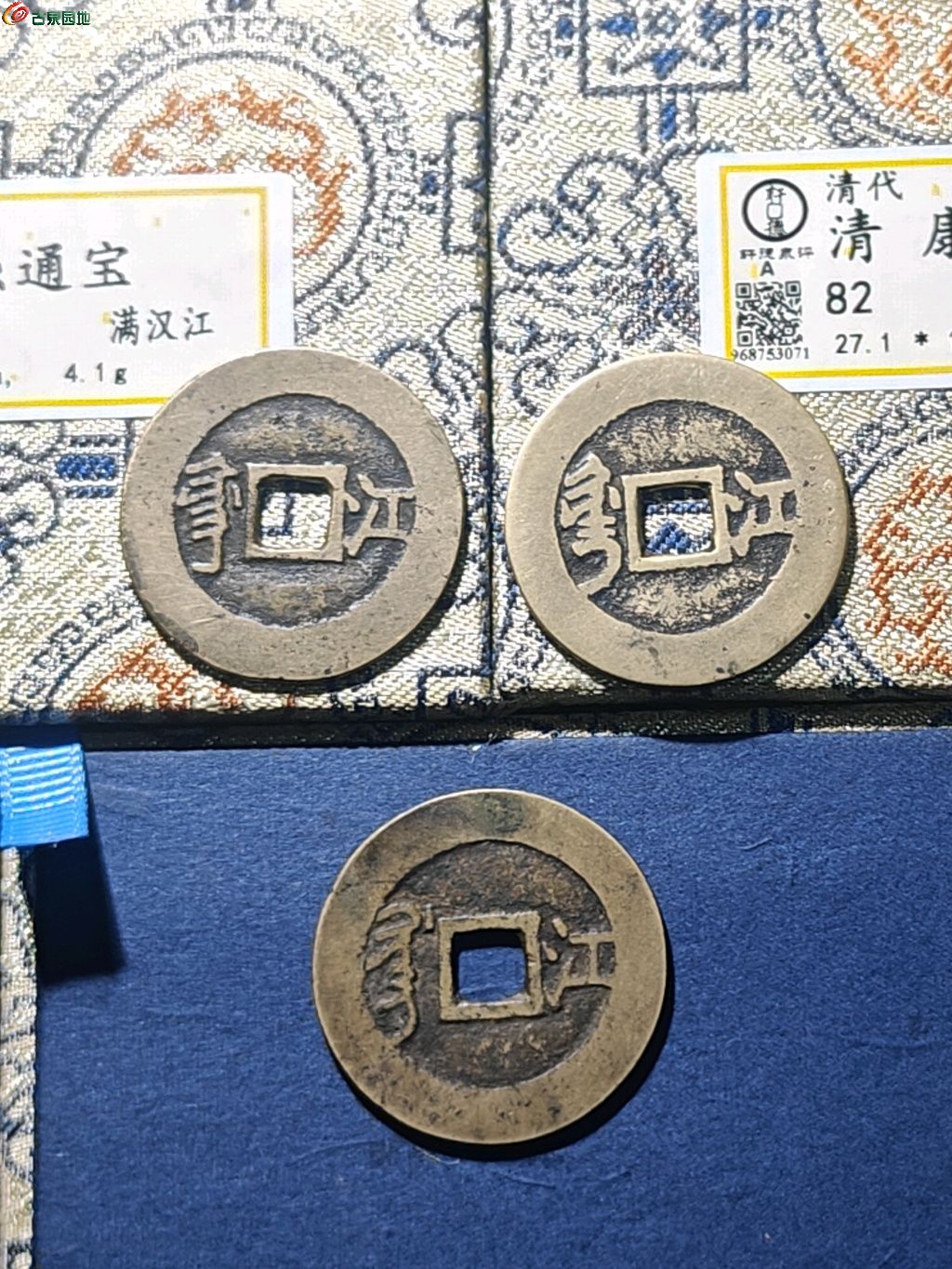 1746440332905.xfile.jpg