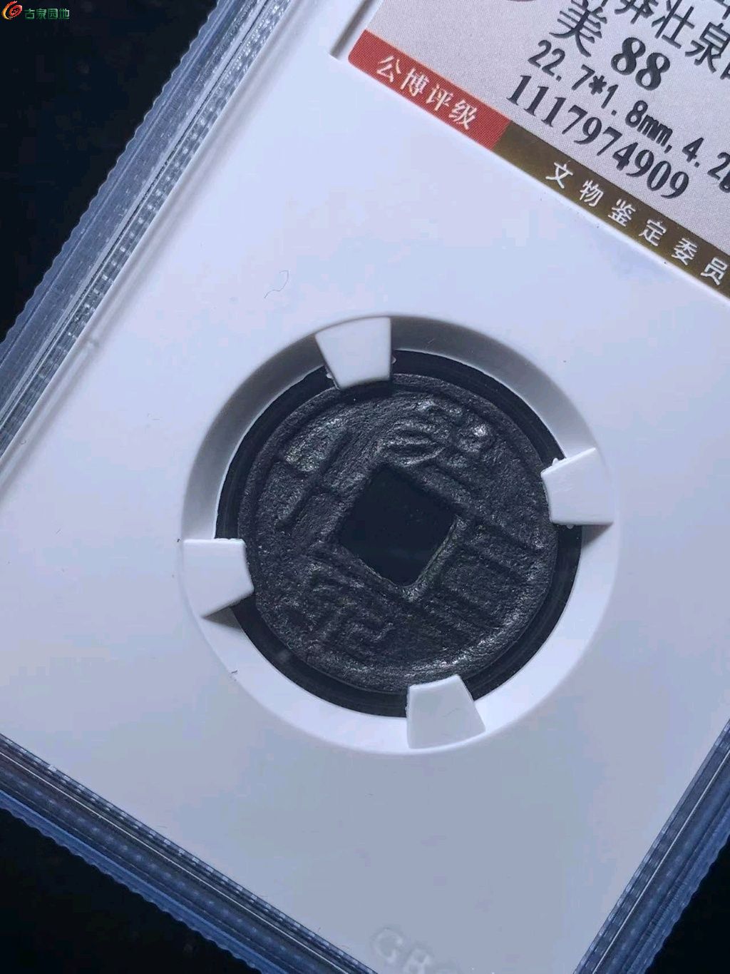 图片点击可在新窗口打开查看