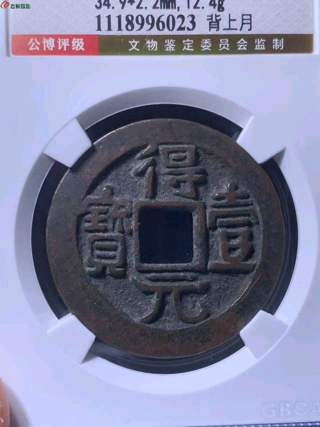 图片点击可在新窗口打开查看
