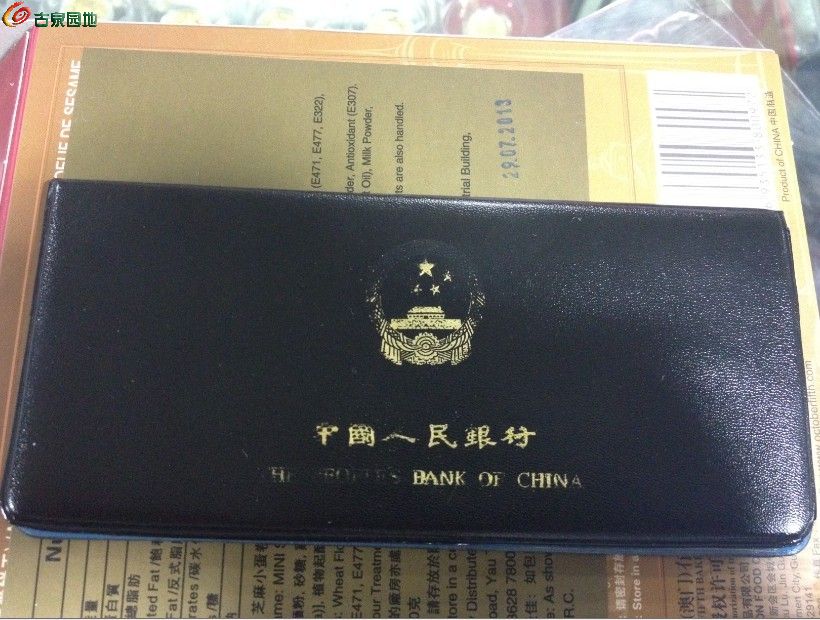 1980年长城币套装套币【黑皮】（含2枚五大天王）1.jpg