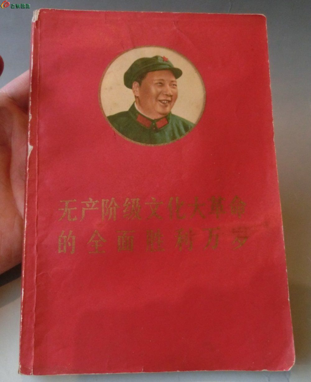 图片点击可在新窗口打开查看