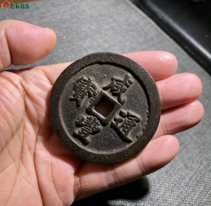 图片点击可在新窗口打开查看