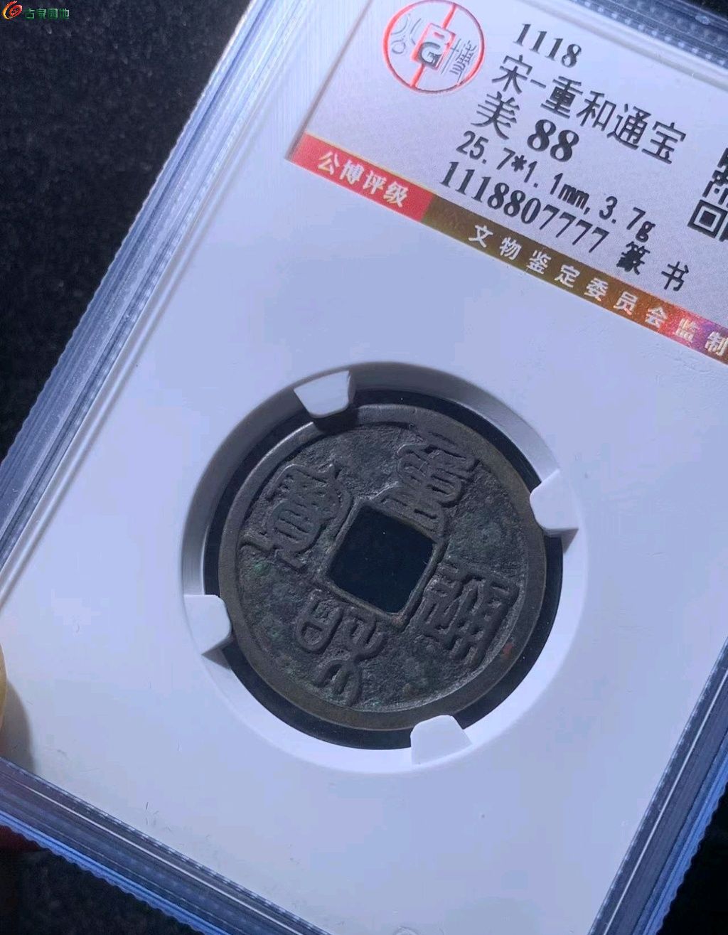 图片点击可在新窗口打开查看