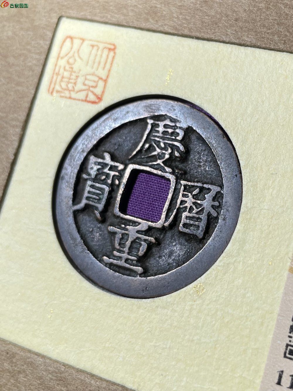 39767.jpg