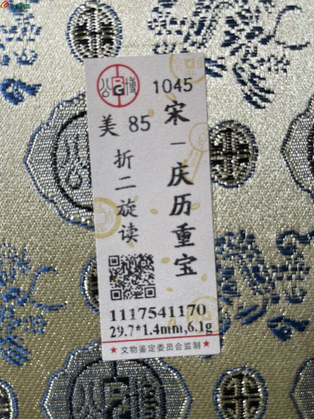 86989.jpg