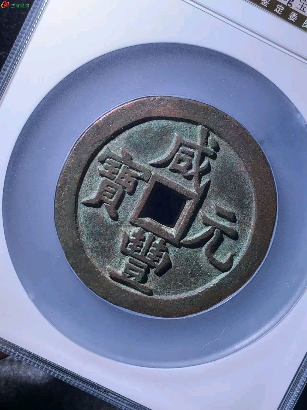 图片点击可在新窗口打开查看