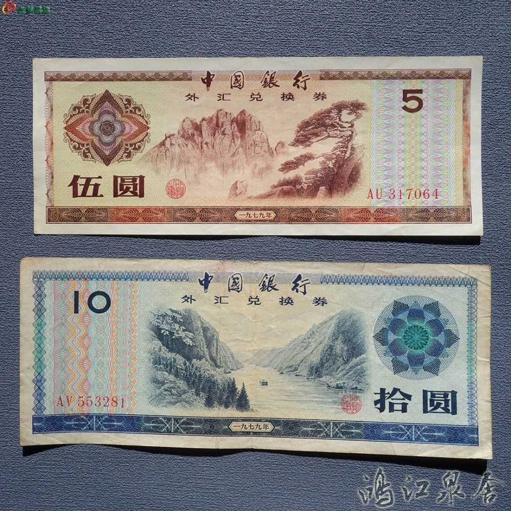 ~waihuiqz07.jpg