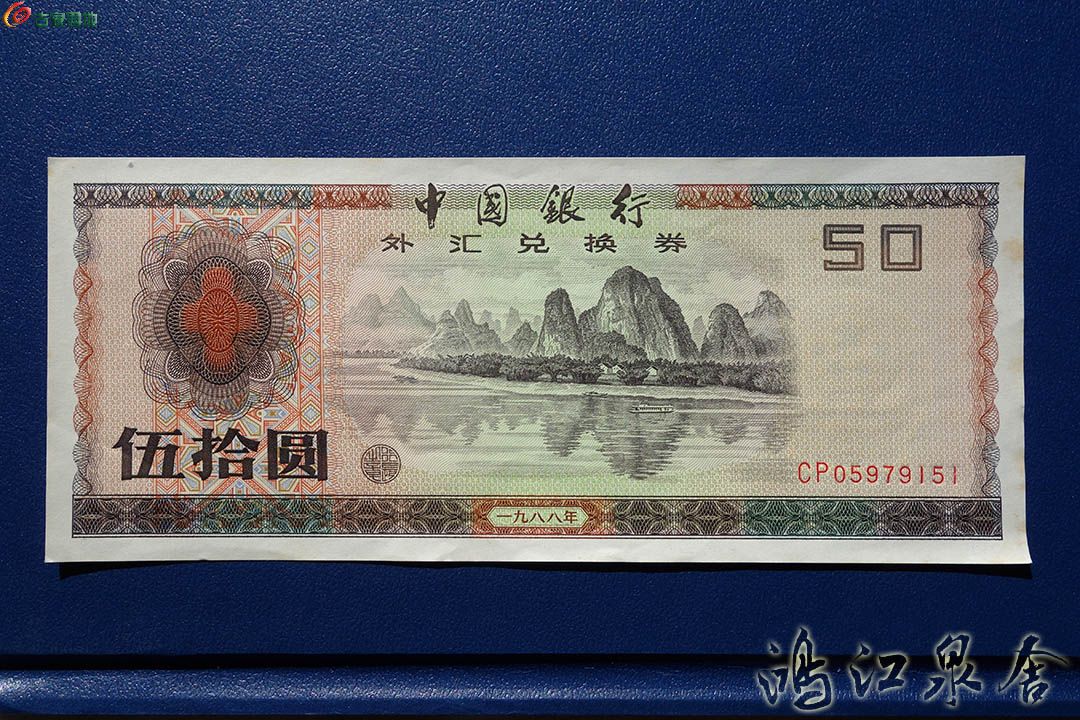 ~waihuiq885001.jpg