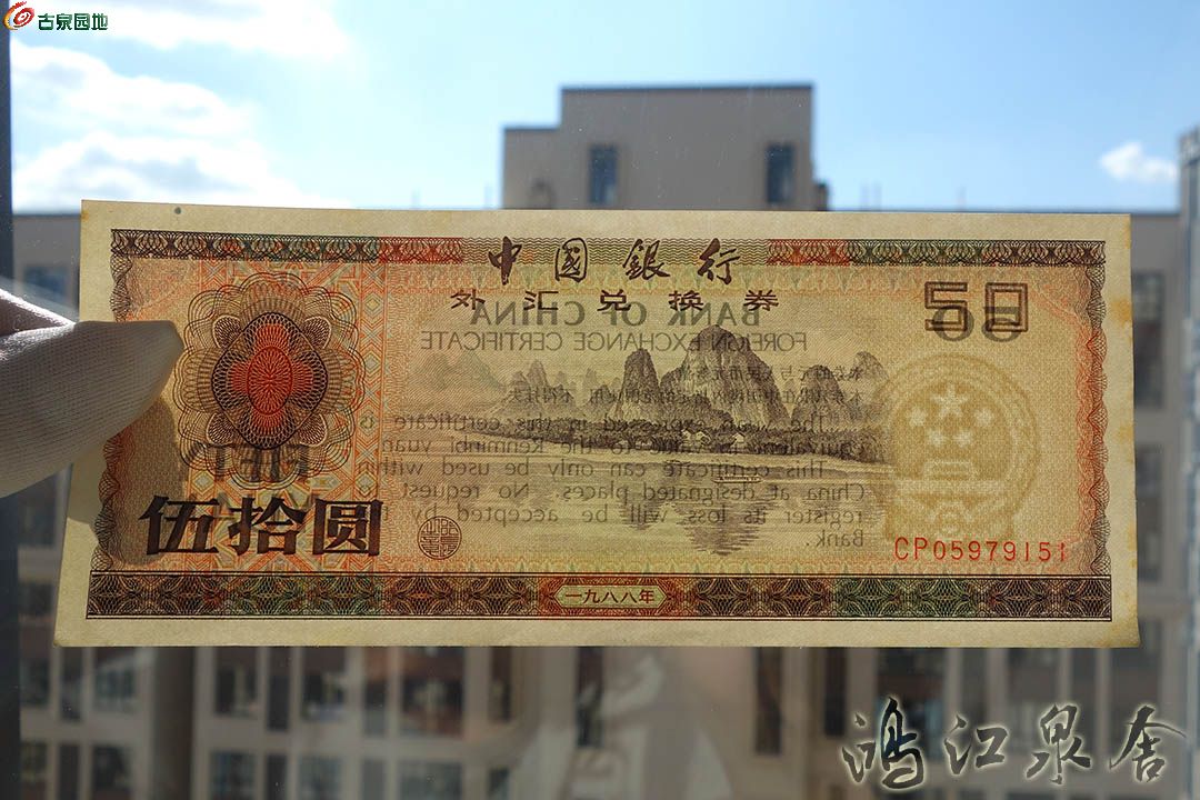 ~waihuiq885011.jpg