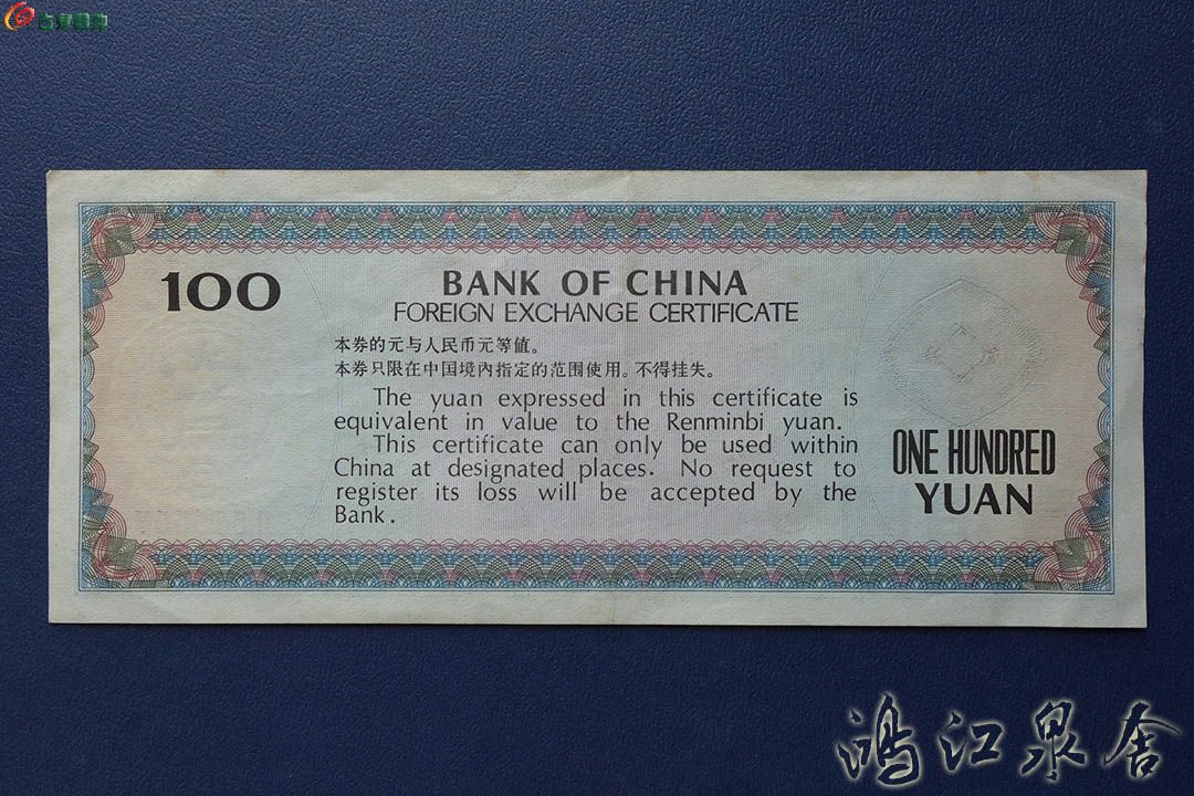 ~waihuiquan7910055702.jpg