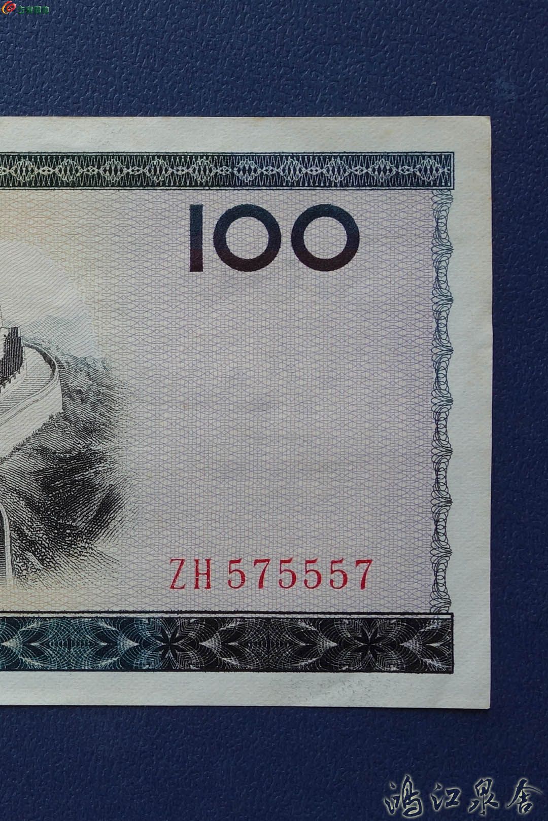 ~waihuiquan7910055707.jpg