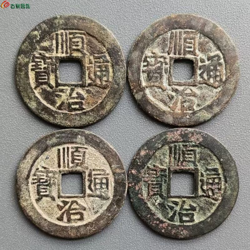 微信图片_20250505094106_副本.jpg
