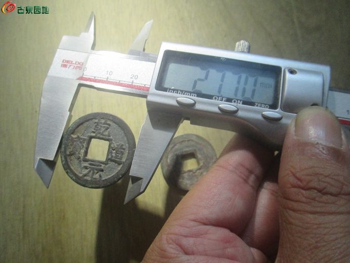 乾道对3.jpg