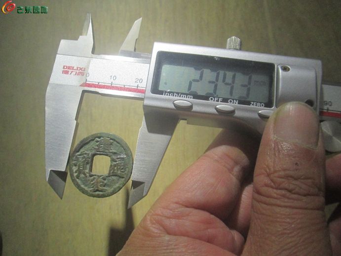 建炎小平4.jpg