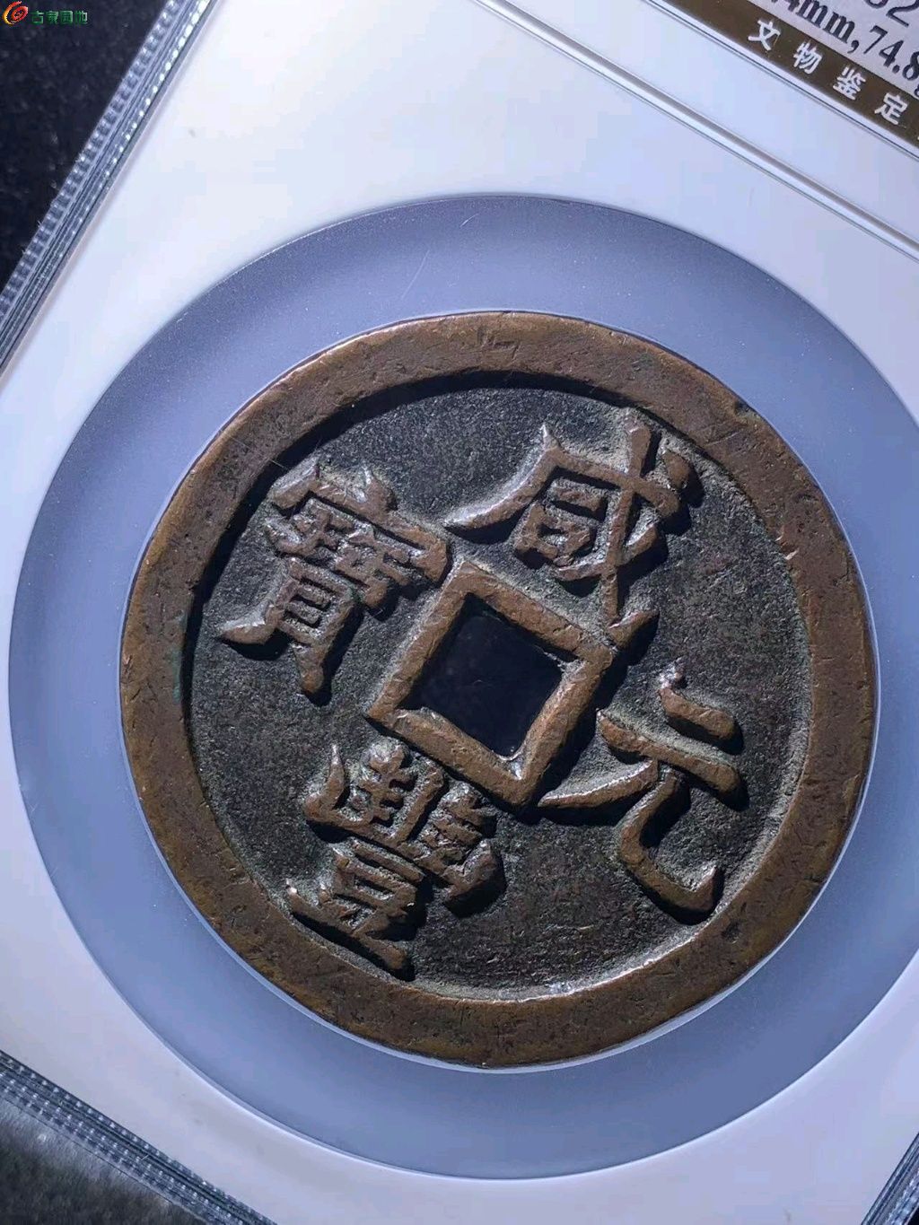 ͼƬ´ڴ򿪲鿴