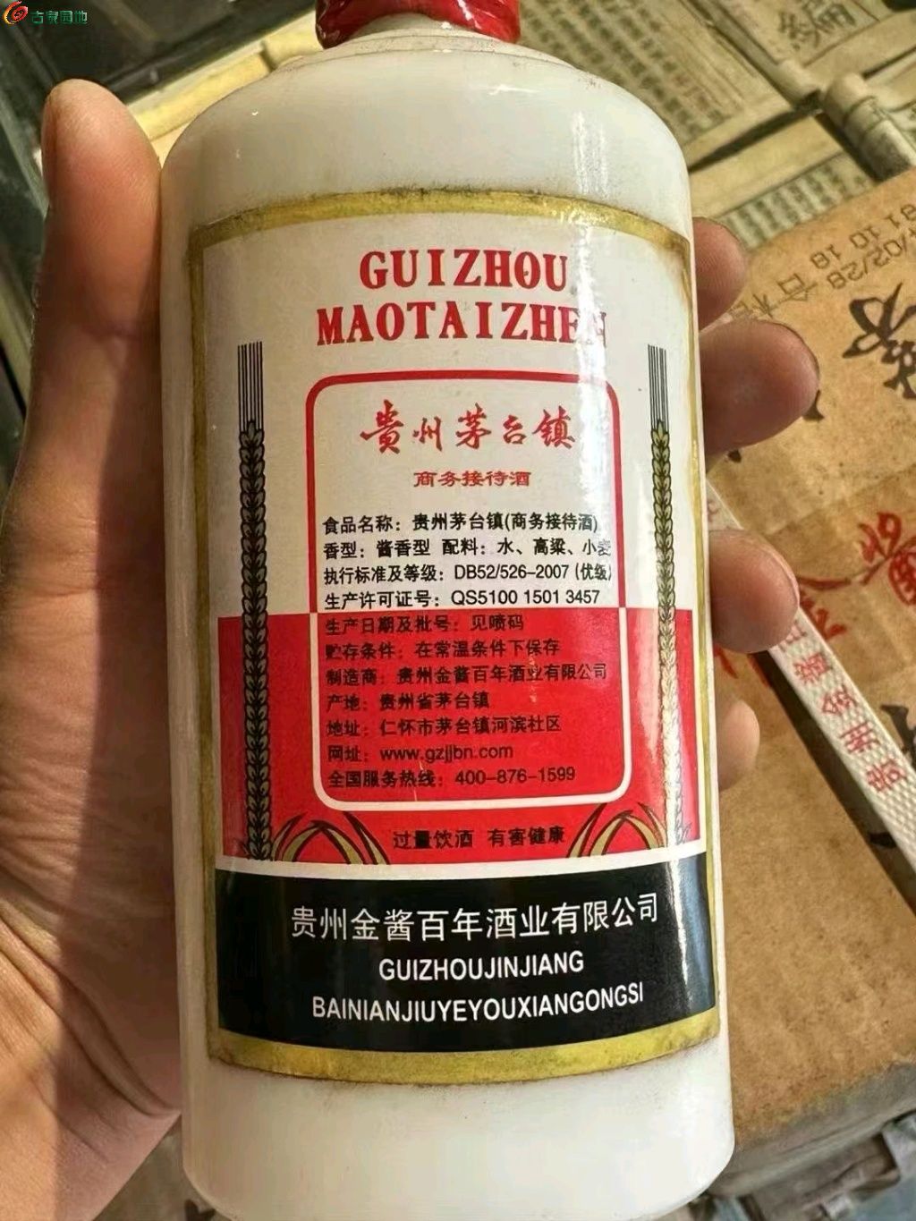 ͼƬ´ڴ򿪲鿴