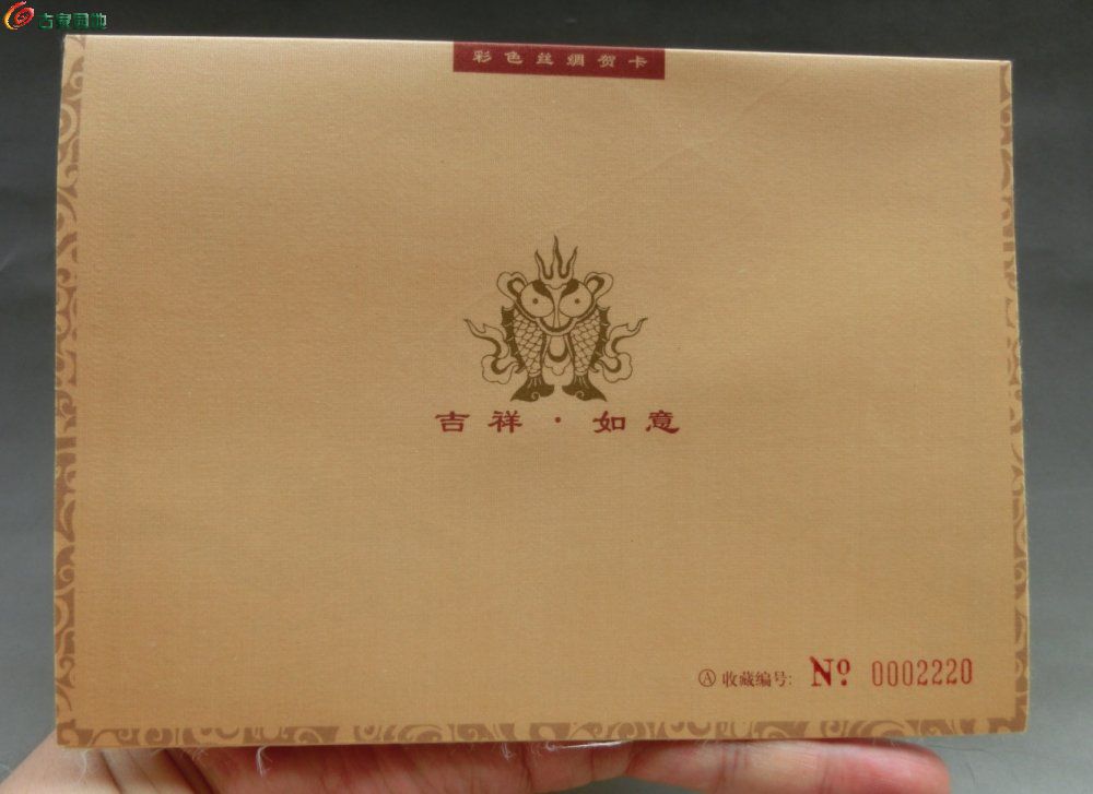 图片点击可在新窗口打开查看