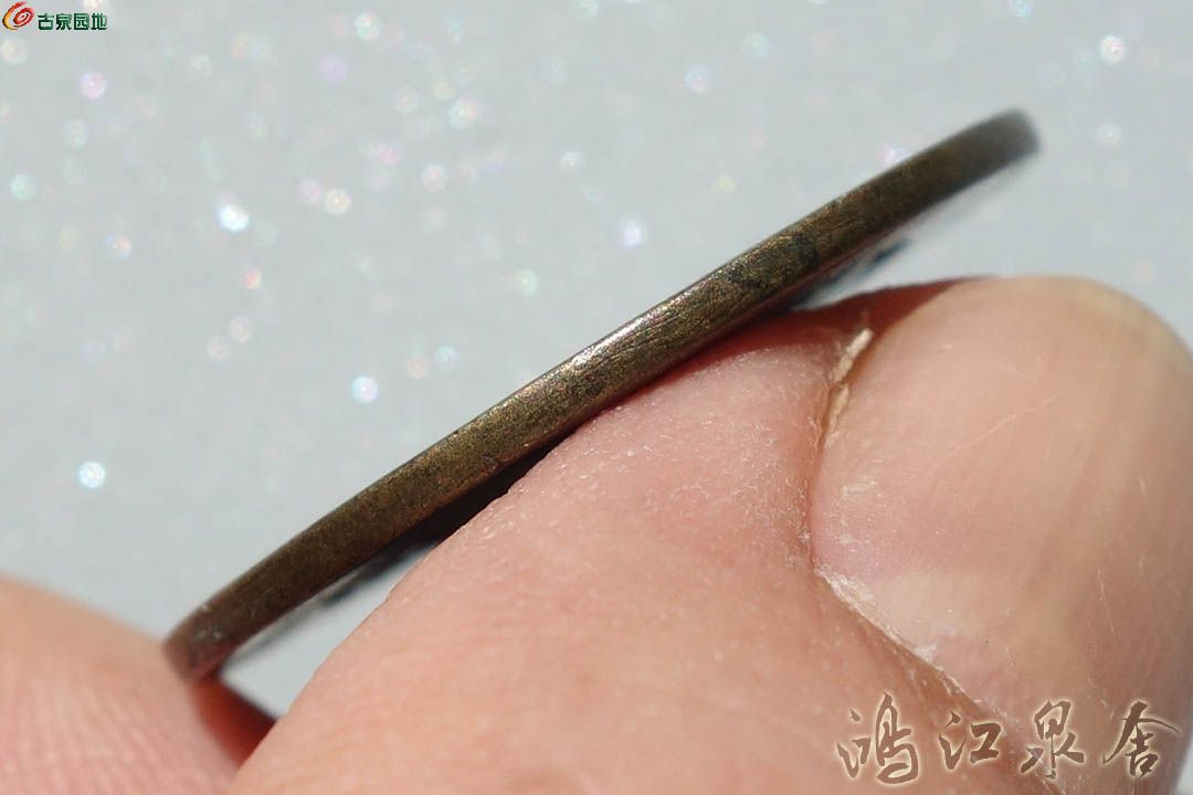 ~jiaqingbqdzq06.jpg