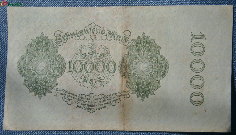 1922年魏玛共和国面右上头像10000马克纸币编号431840局4.jpg