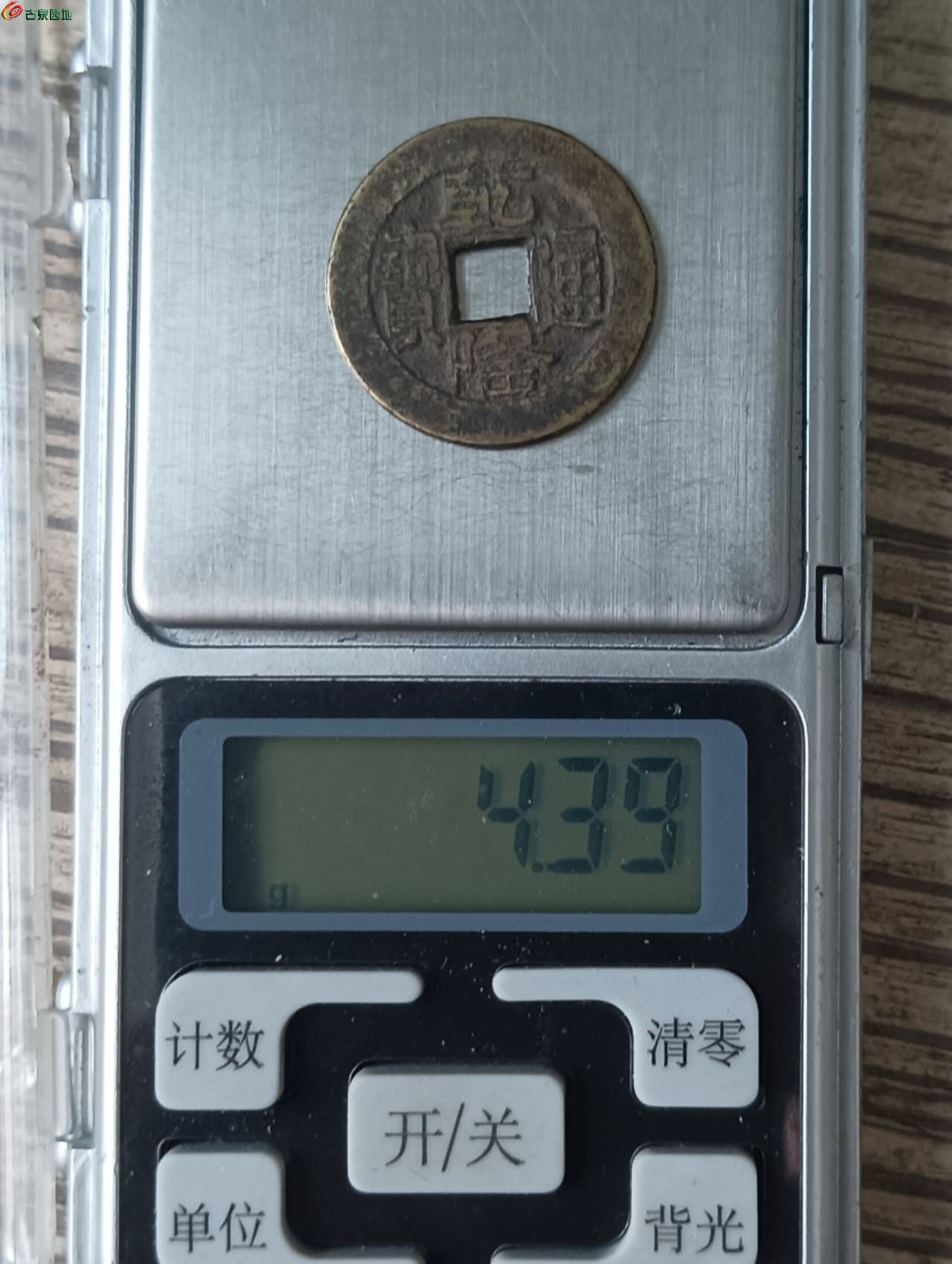10735.jpg