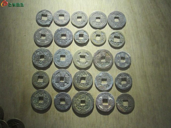 同治五十4.jpg