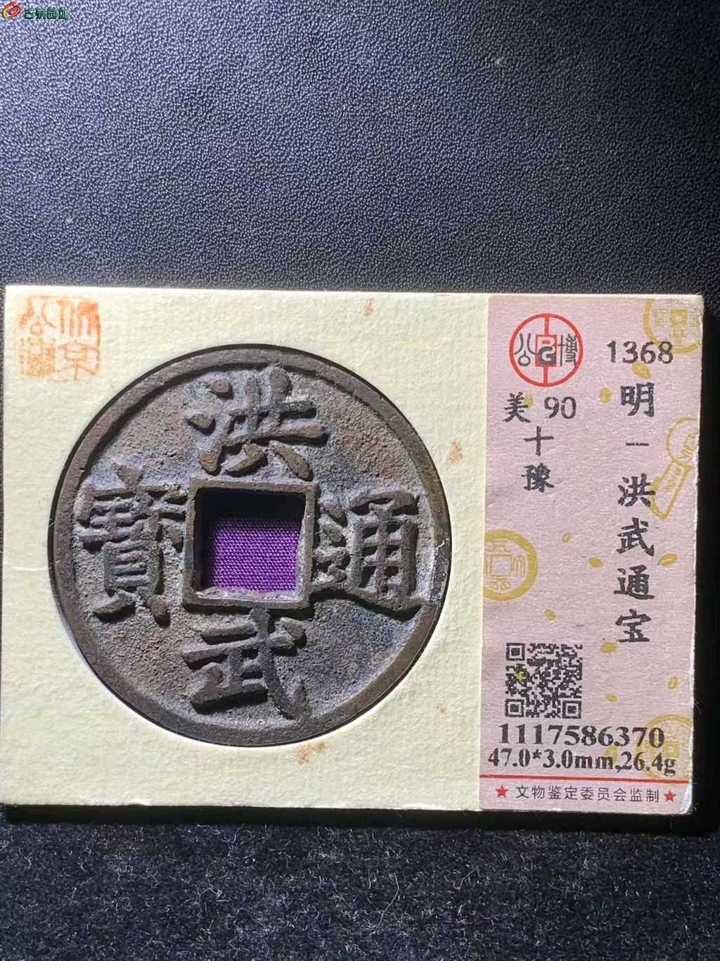 ͼƬ´ڴ򿪲鿴