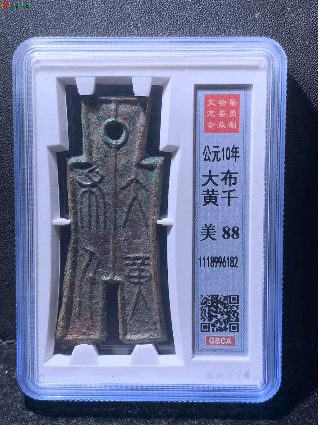 ͼƬ´ڴ򿪲鿴
