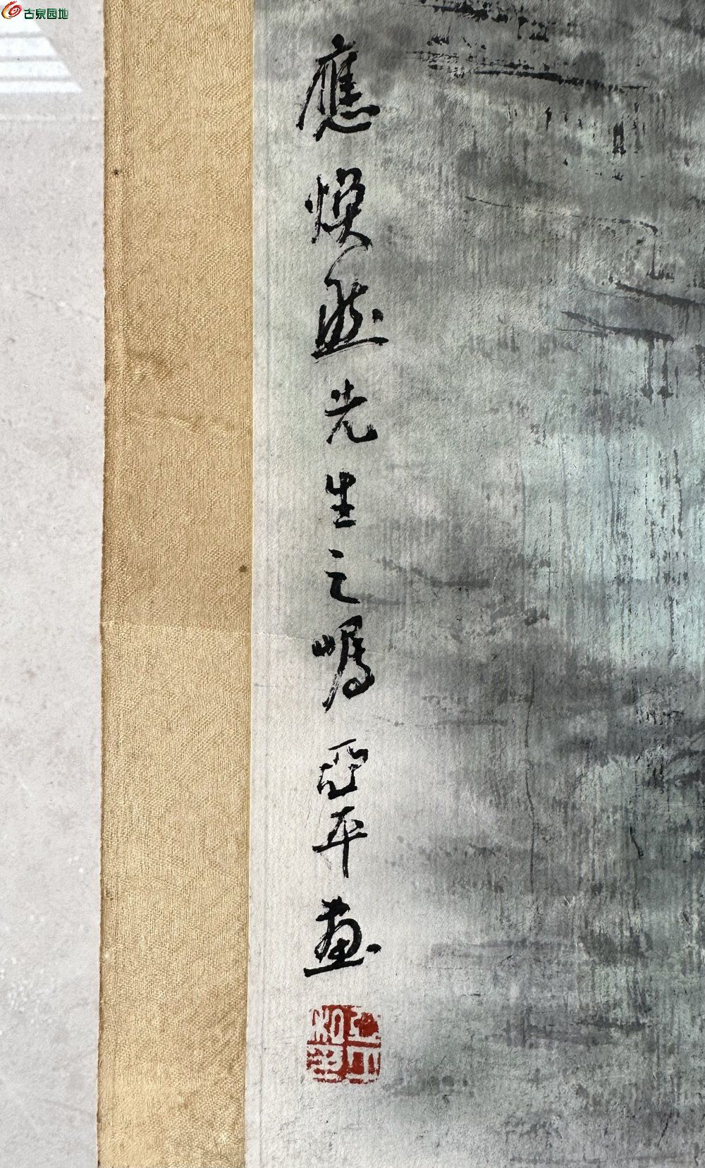 于亚平-25年5月06.JPG