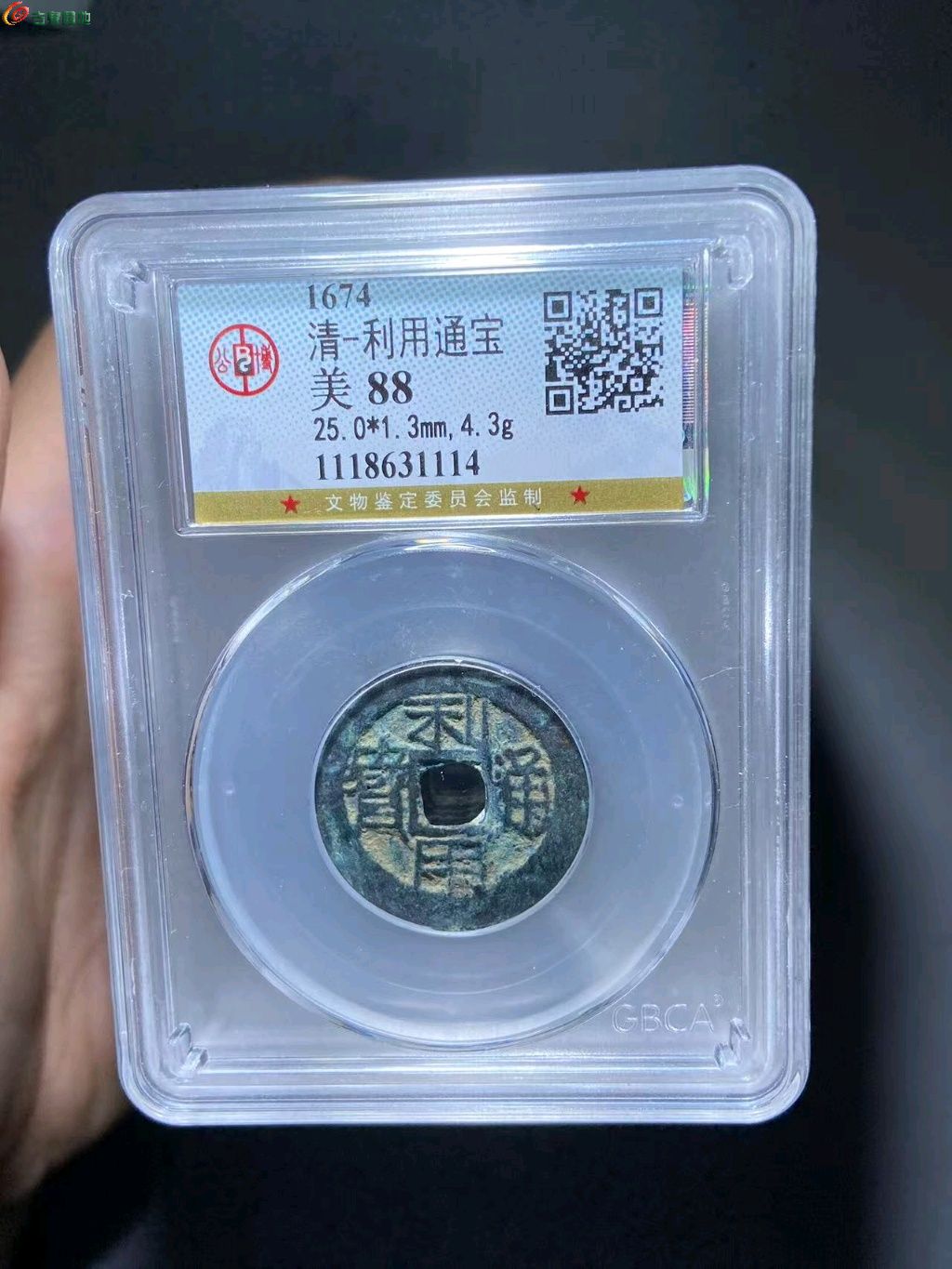 1744515864779.xfile.jpg