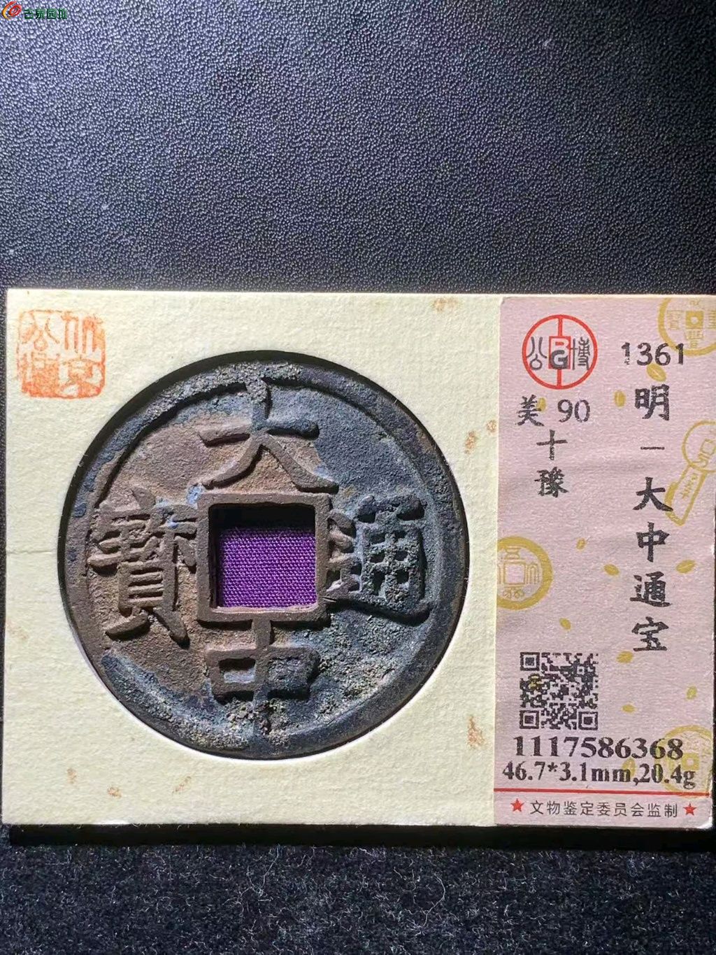 ͼƬ´ڴ򿪲鿴