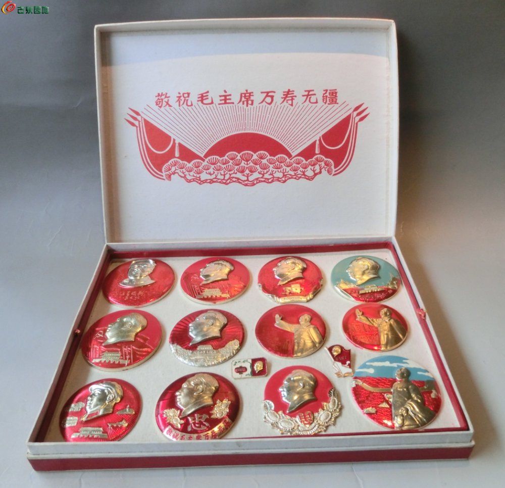 图片点击可在新窗口打开查看