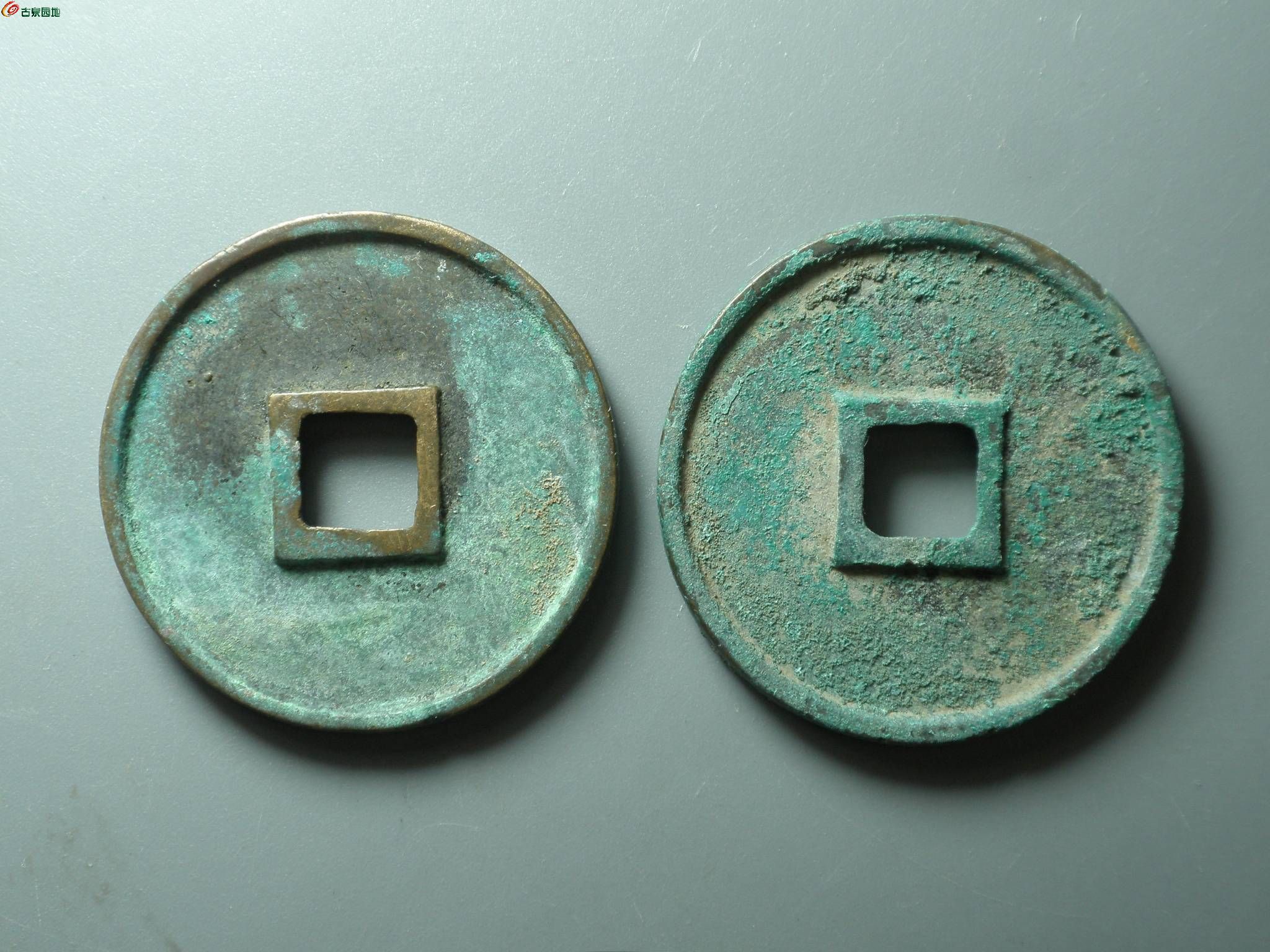 5精品~崇宁通宝小版一对~4.JPG