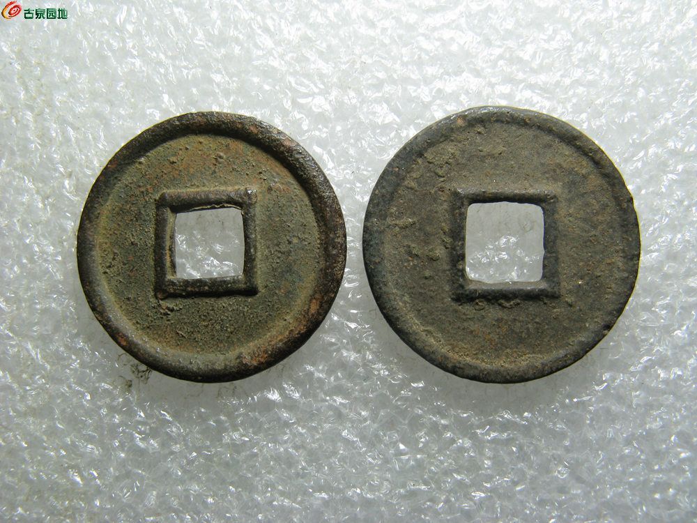 货泉面郭带决1.jpg