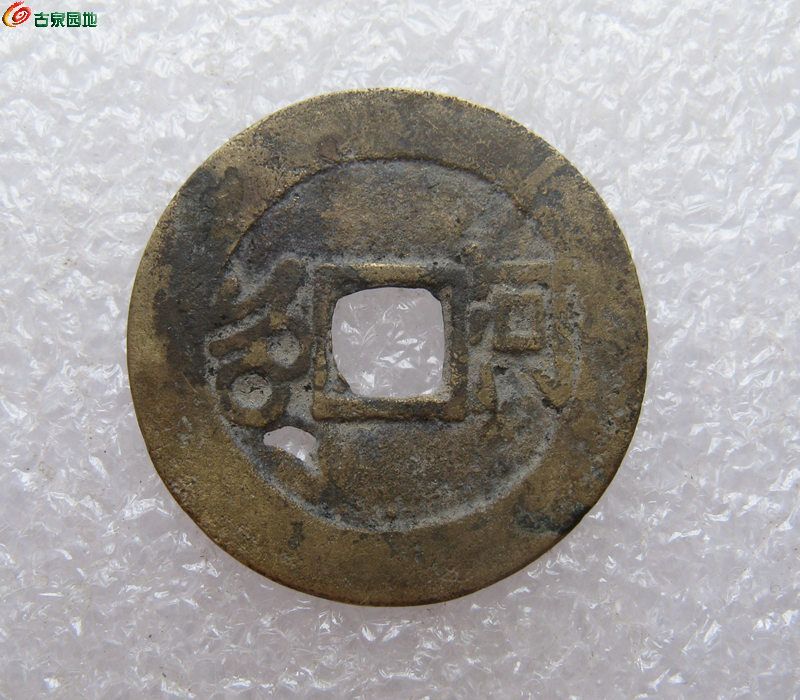康熙东手河1.jpg