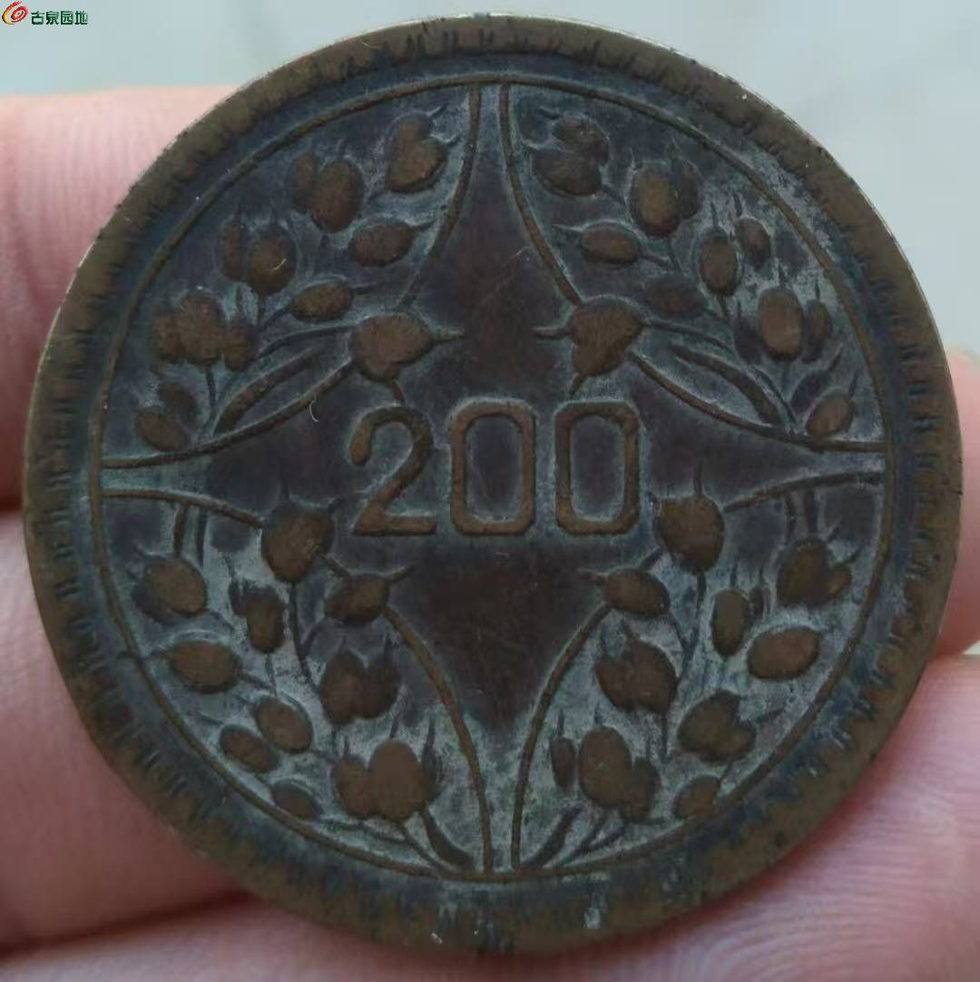 85475.jpg