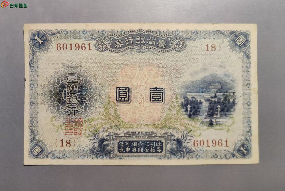 微信图片_20250526040419.jpg