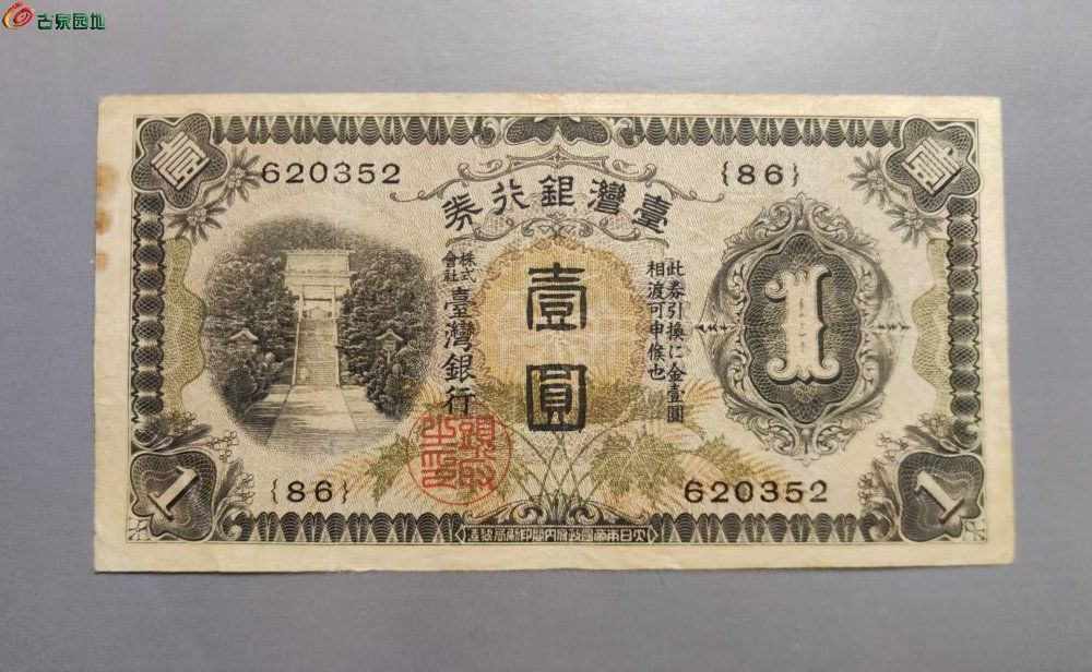 微信图片_20250526040337.jpg