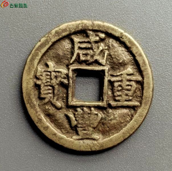 微信图片_20250523120159_副本_副本.jpg