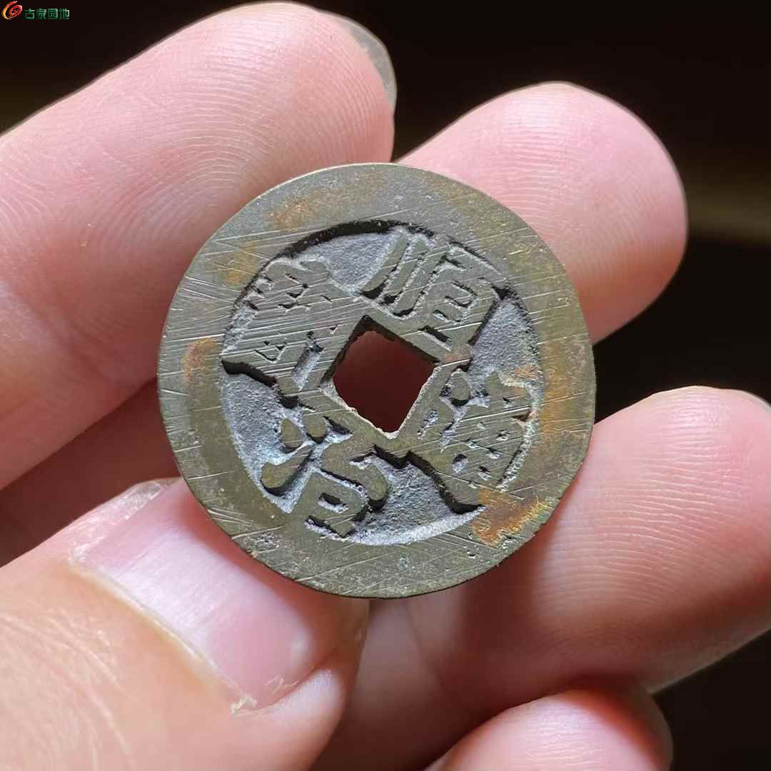 登徒子 2025-05-05 11.24.30.jpeg