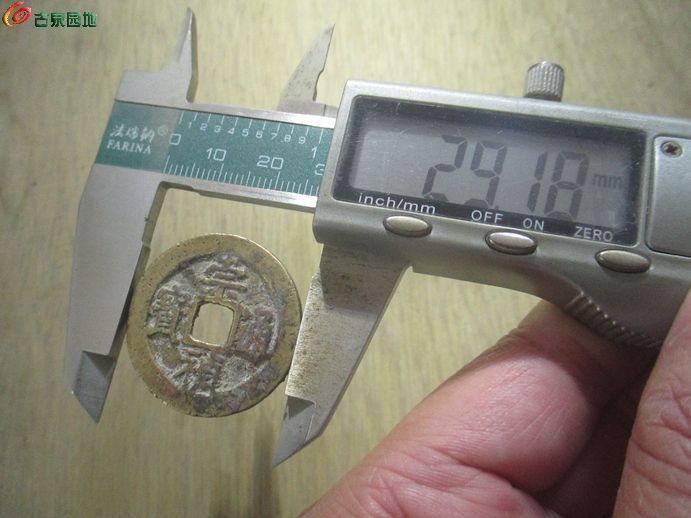 崇祯背二黄4.jpg