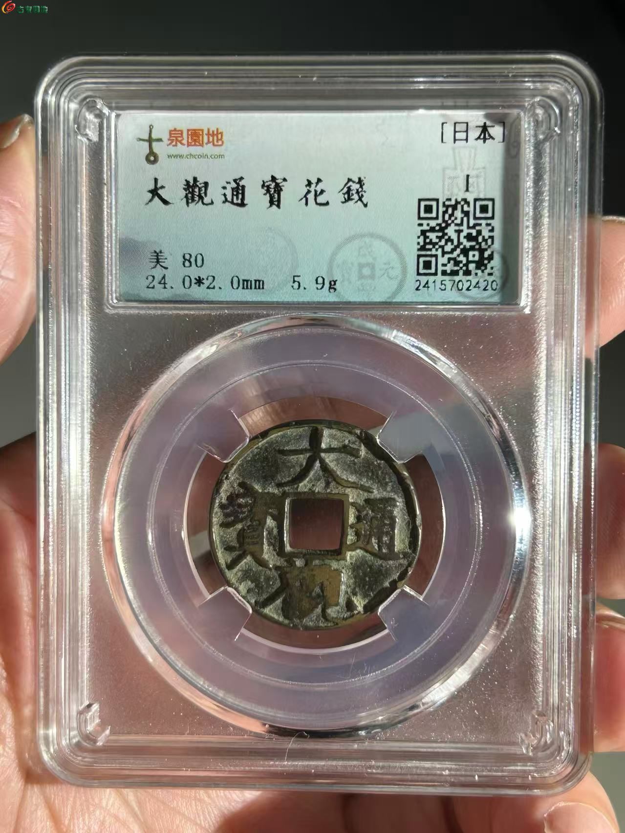 微信图片_20250527032912.jpg