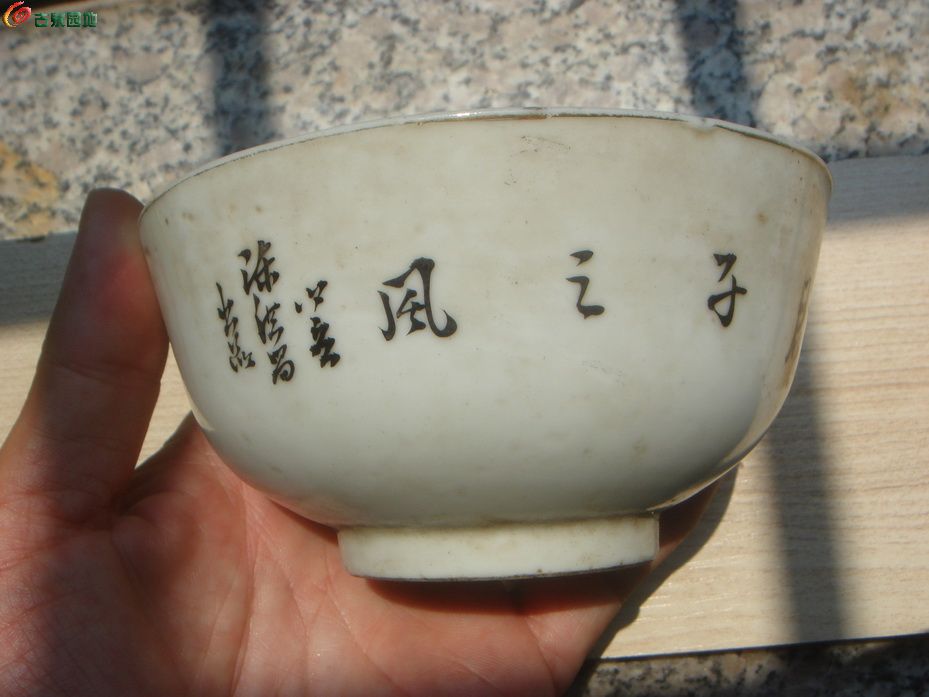 27_调整大小.JPG