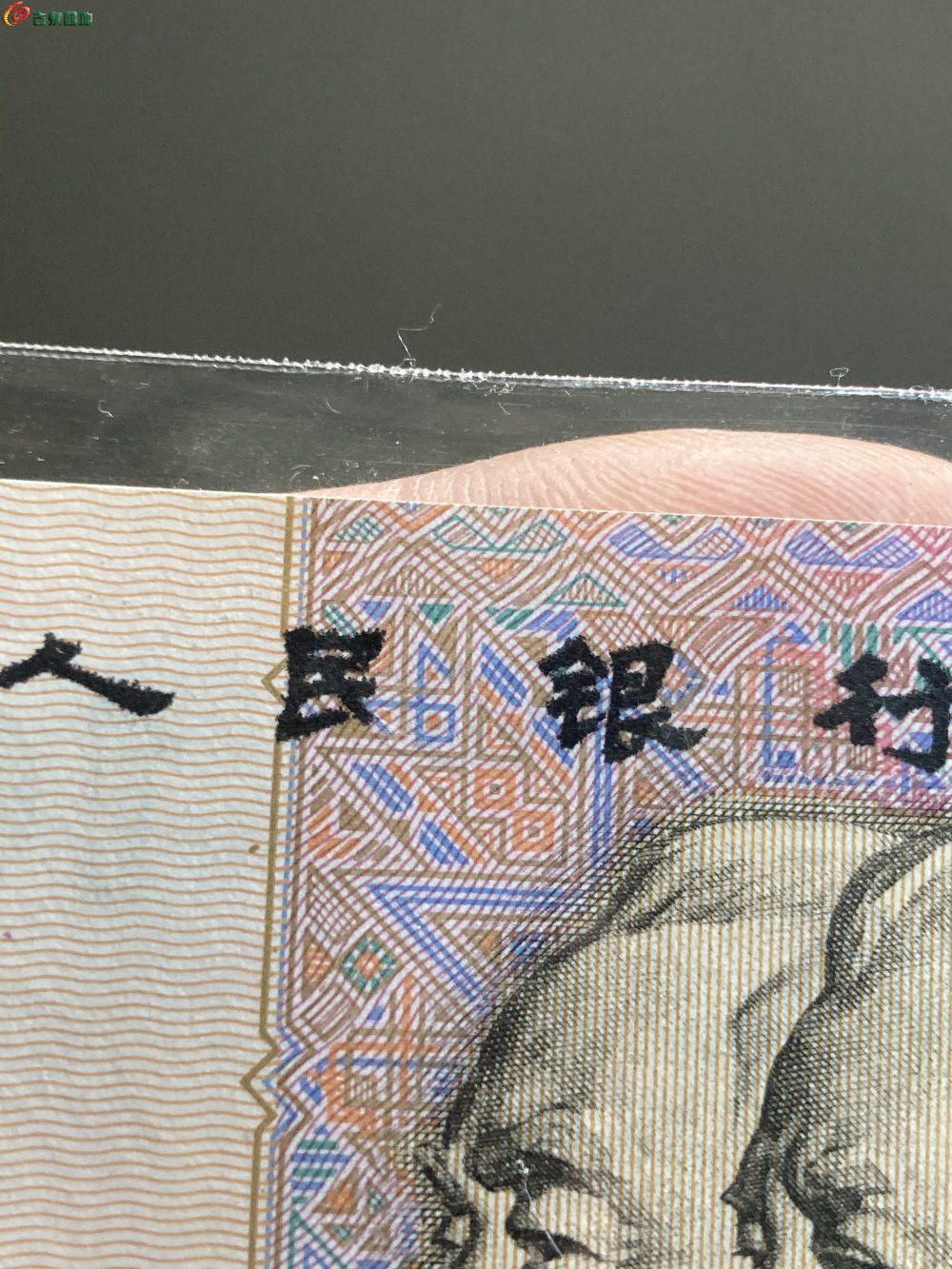 微信图片_20240507161044.jpg